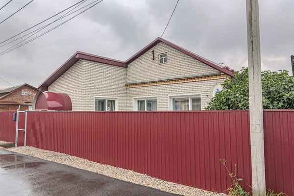 Купить  дом