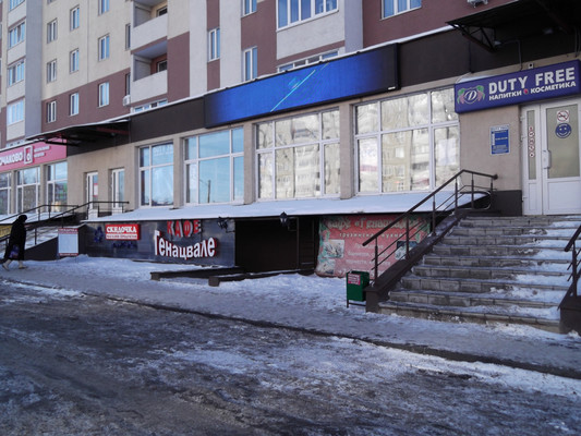 Снять  торговое помещение